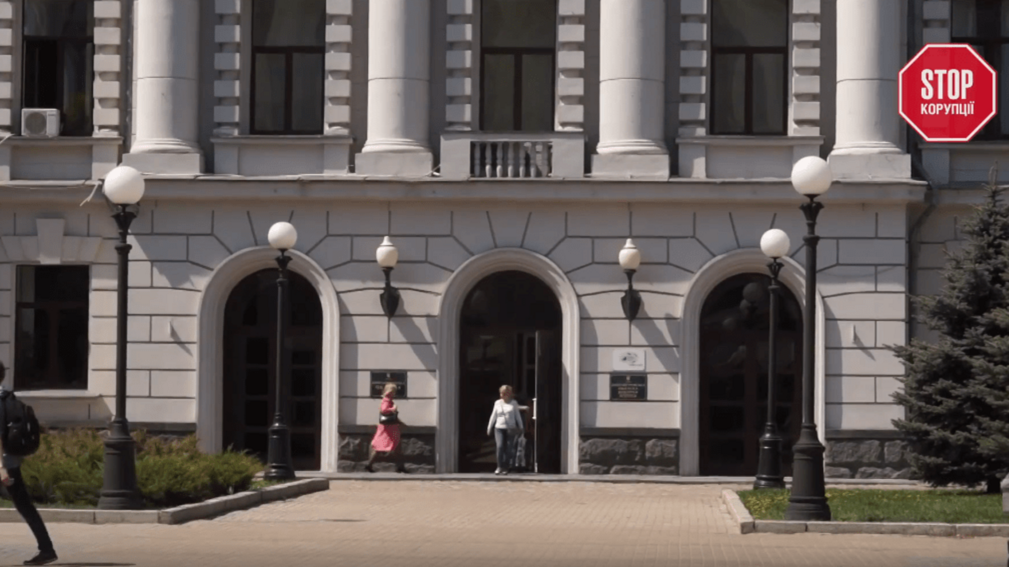 Кишенькова область – на Дніпропетровщині обласна рада шантажує міську