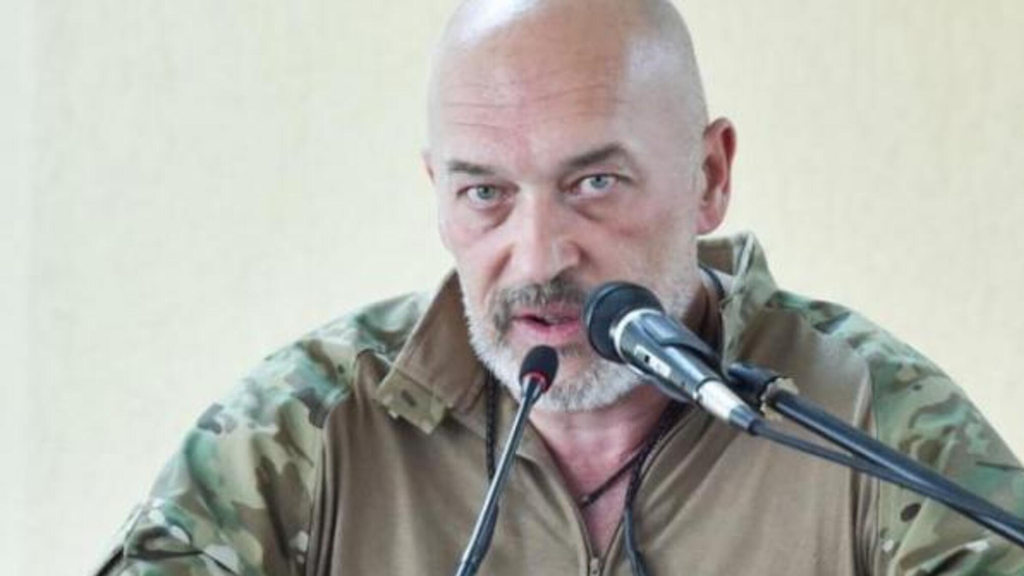РФ намагається заманити Україну в пастку – Тука
