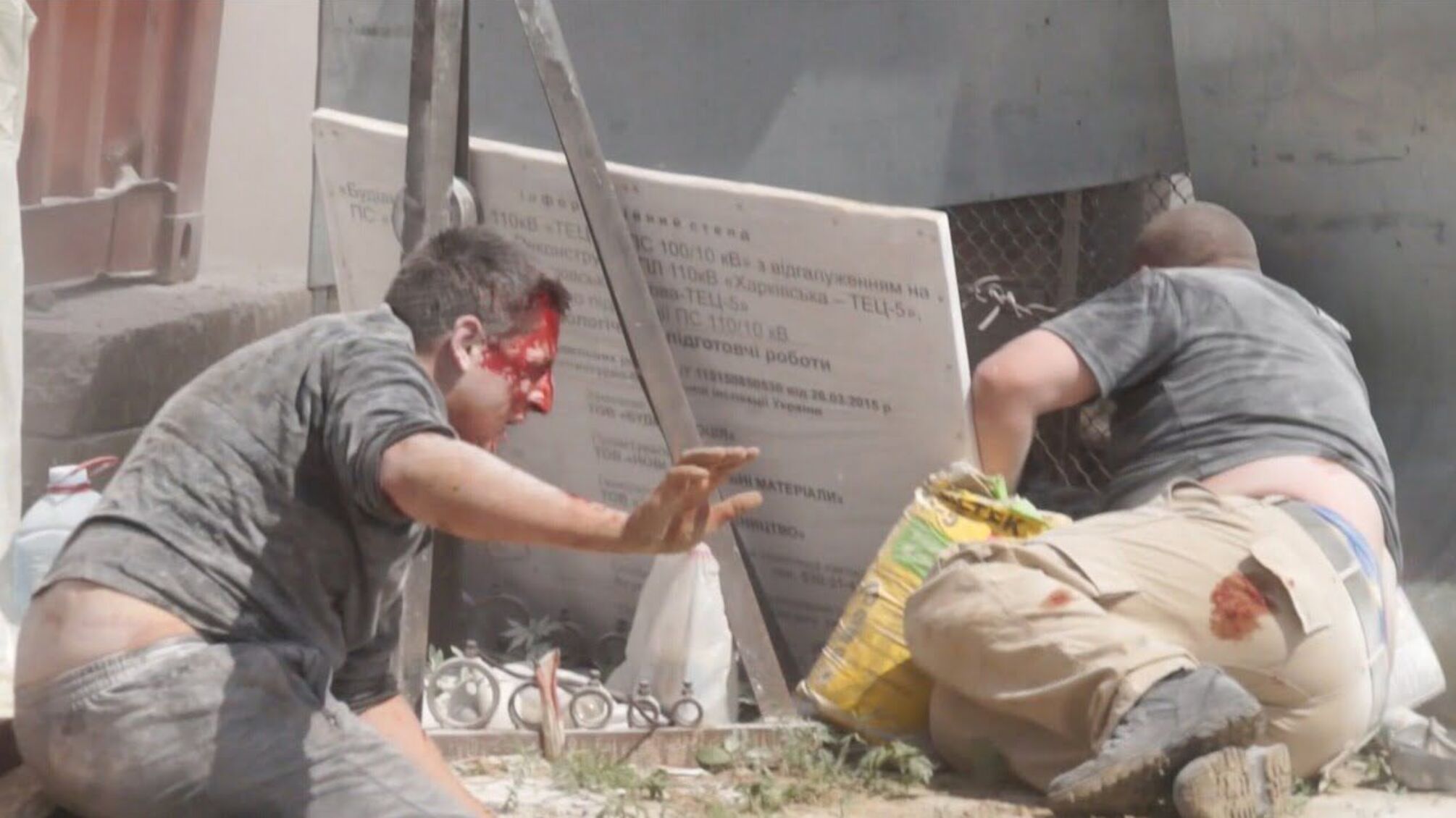 Криваве побоїще на Осокорках (ВІДЕО)