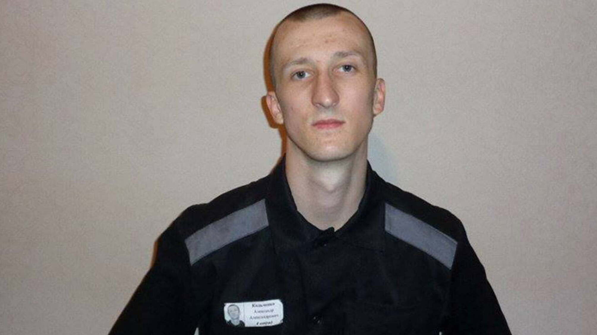 Політв'язень Кольченко повідомив про припинення голодування – названо причину рішення