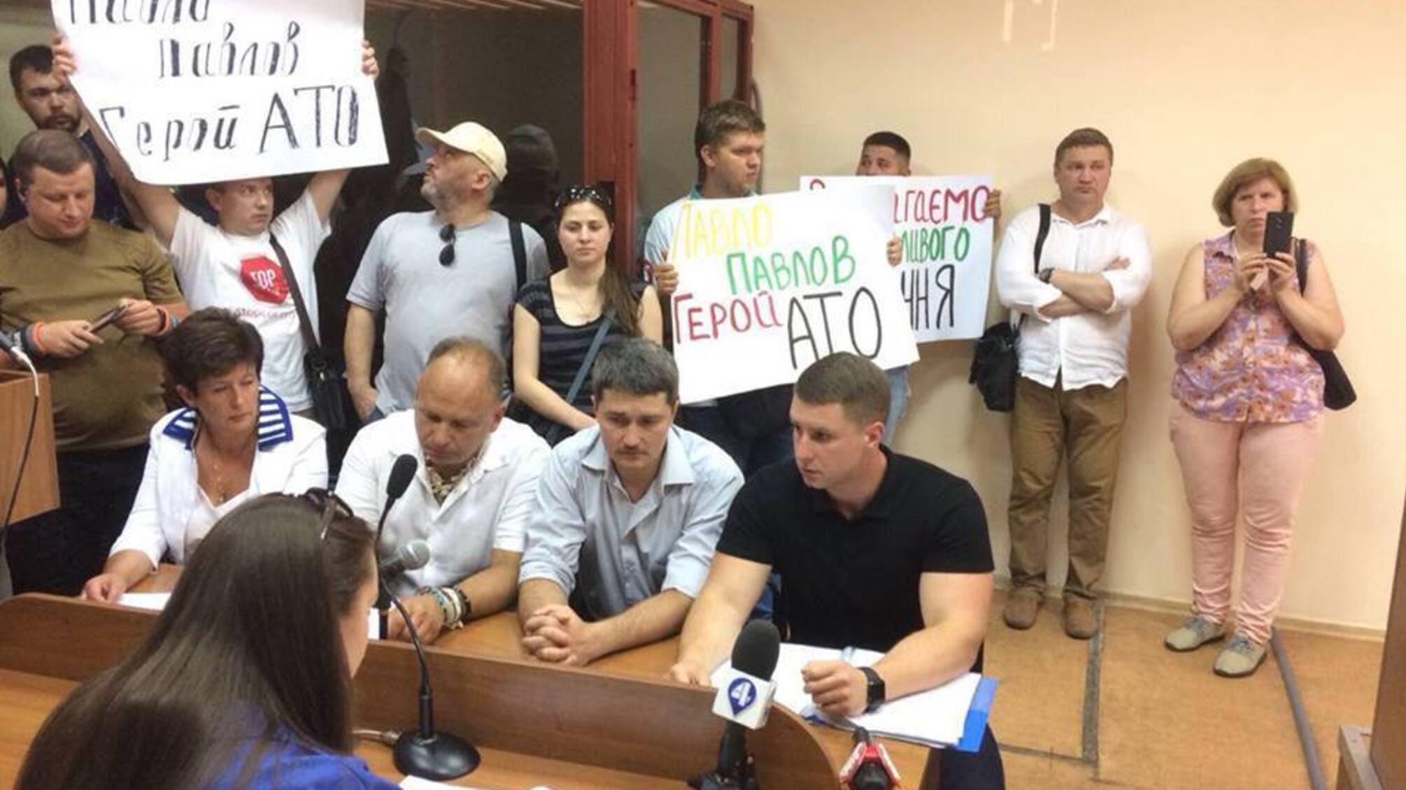 'СтопКор' слідкує за апеляцією у справі атовця, який вступився за журналістів під час нападу в Обухові