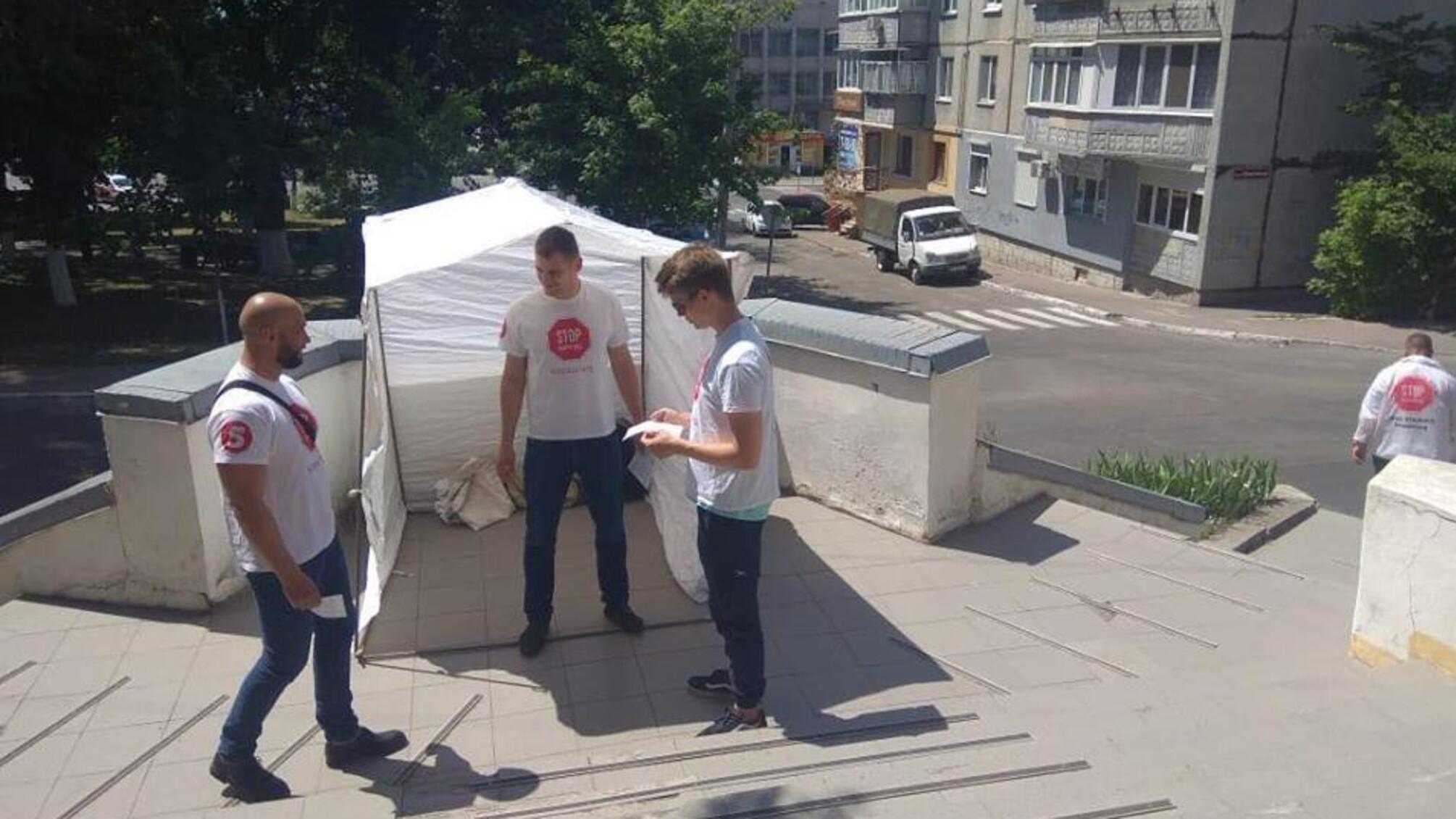 'СтопКор' провів громадську приймальню під судом, де слухали справу псевдоактивіста-вимагача Бурди