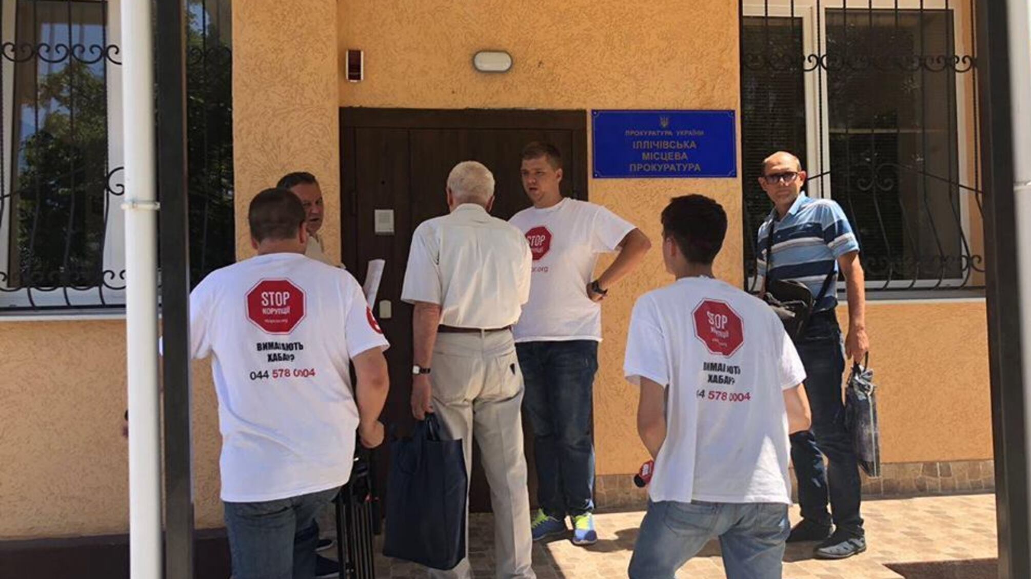 Прокуратура Чорноморська повторно відкрила справу через земельні афери чиновниці Липач