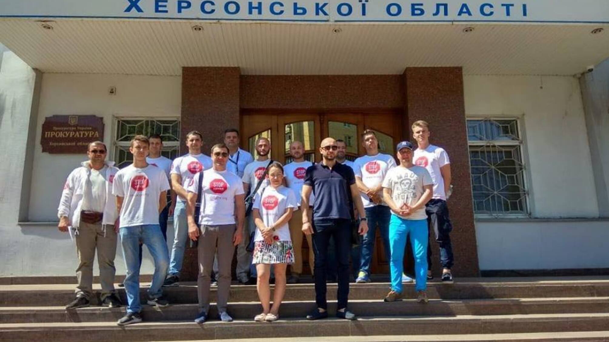 Прокурор Херсонщини пообіцяв 'СтопКору' взяти справу про захоплення «Каховка Протеїн Агро» під контроль
