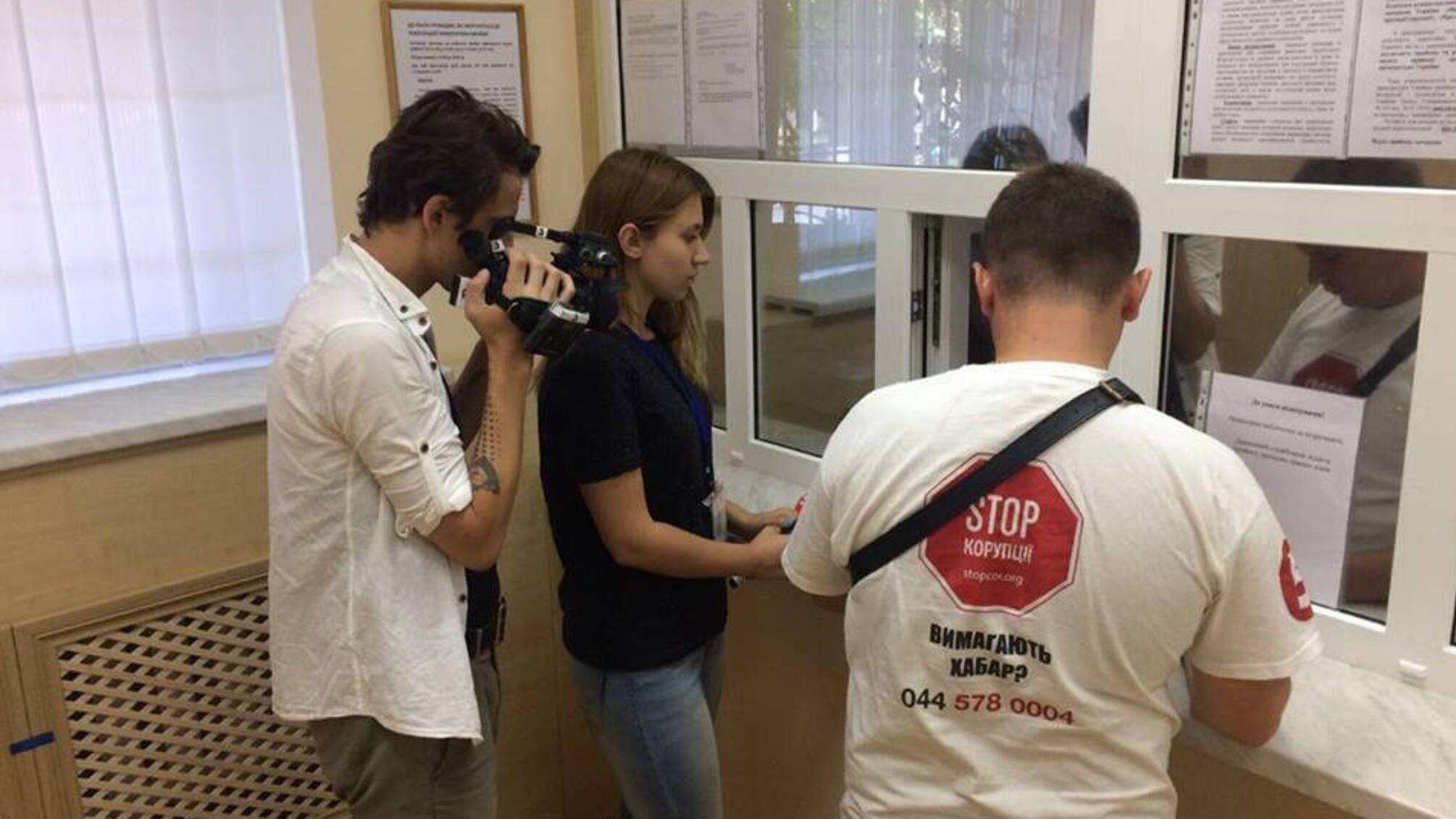 'СтопКор' звернувся до ГПУ через спробу рейдерства агропідприємства на Кіровоградщині
