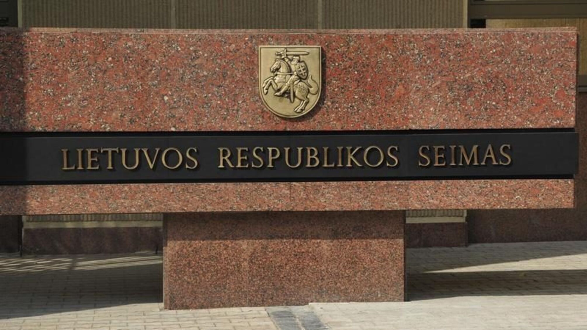 У Литві корупціонерам пропонують заборонити балотуватися в Сейм та Європарламент