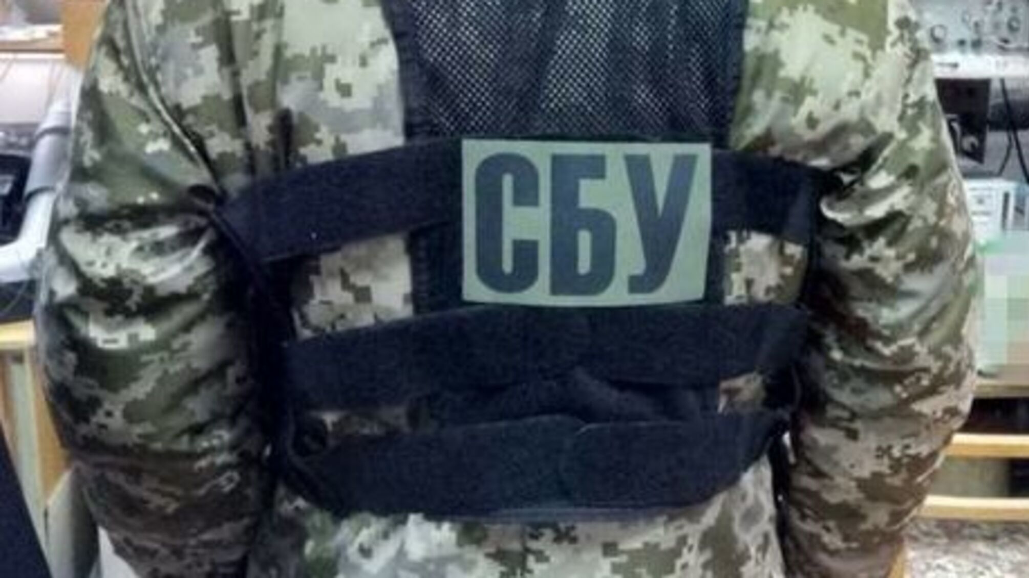 У Мелітополі псевдо-працівники СБУ вимагали гроші у підприємців