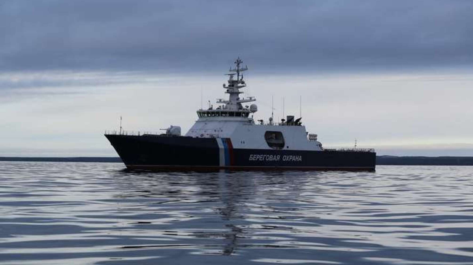 ЗМІ розкрили, чого домагається Росія в Азовському морі
