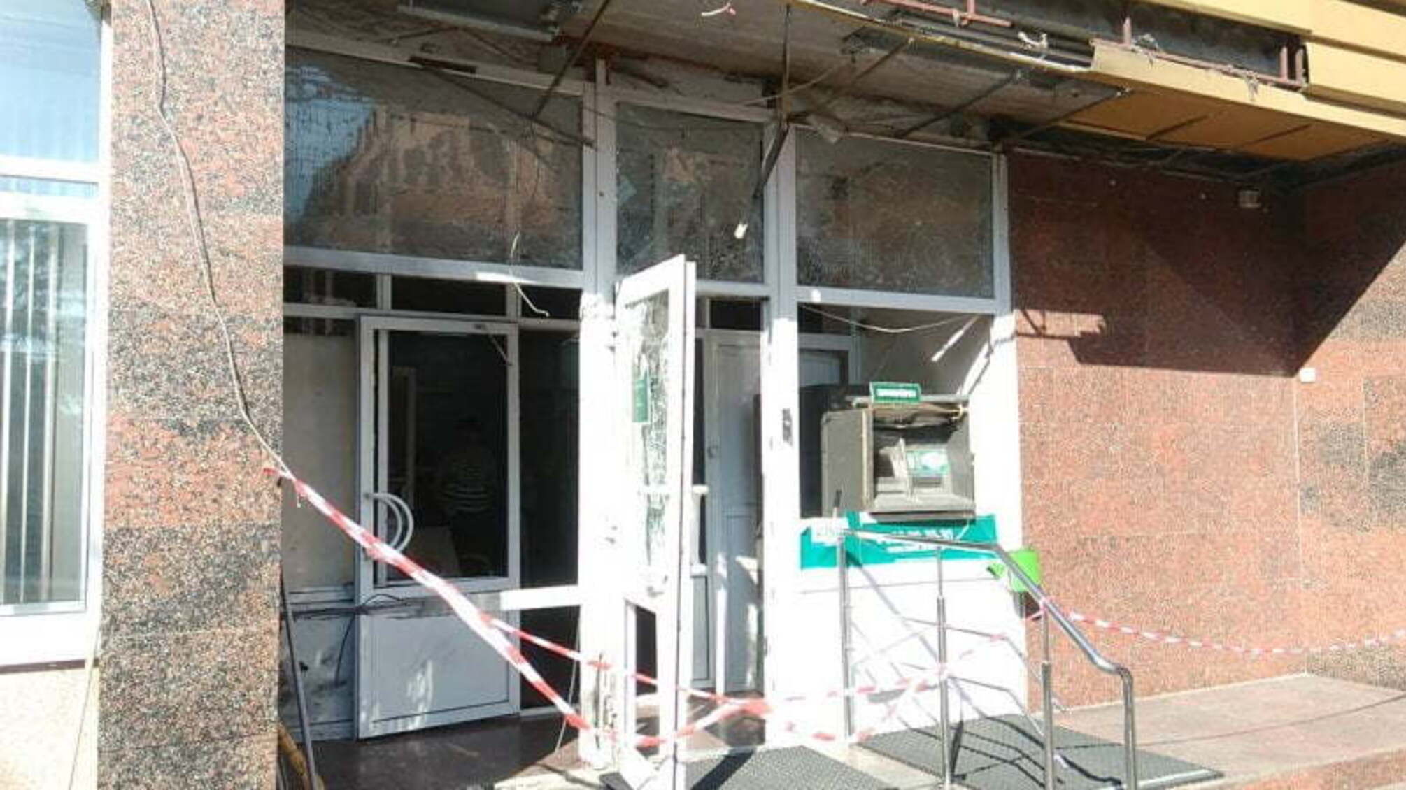 У Кропивницькому біля банку прогримів вибух – подробиці