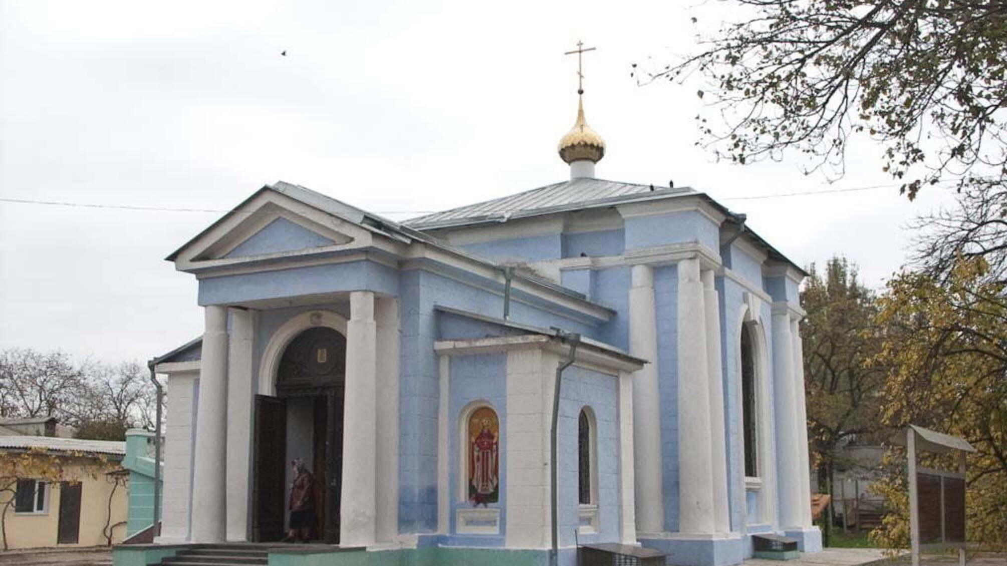 Забудова замість храму: громада повідомляє про погрози з боку одеської депутатки