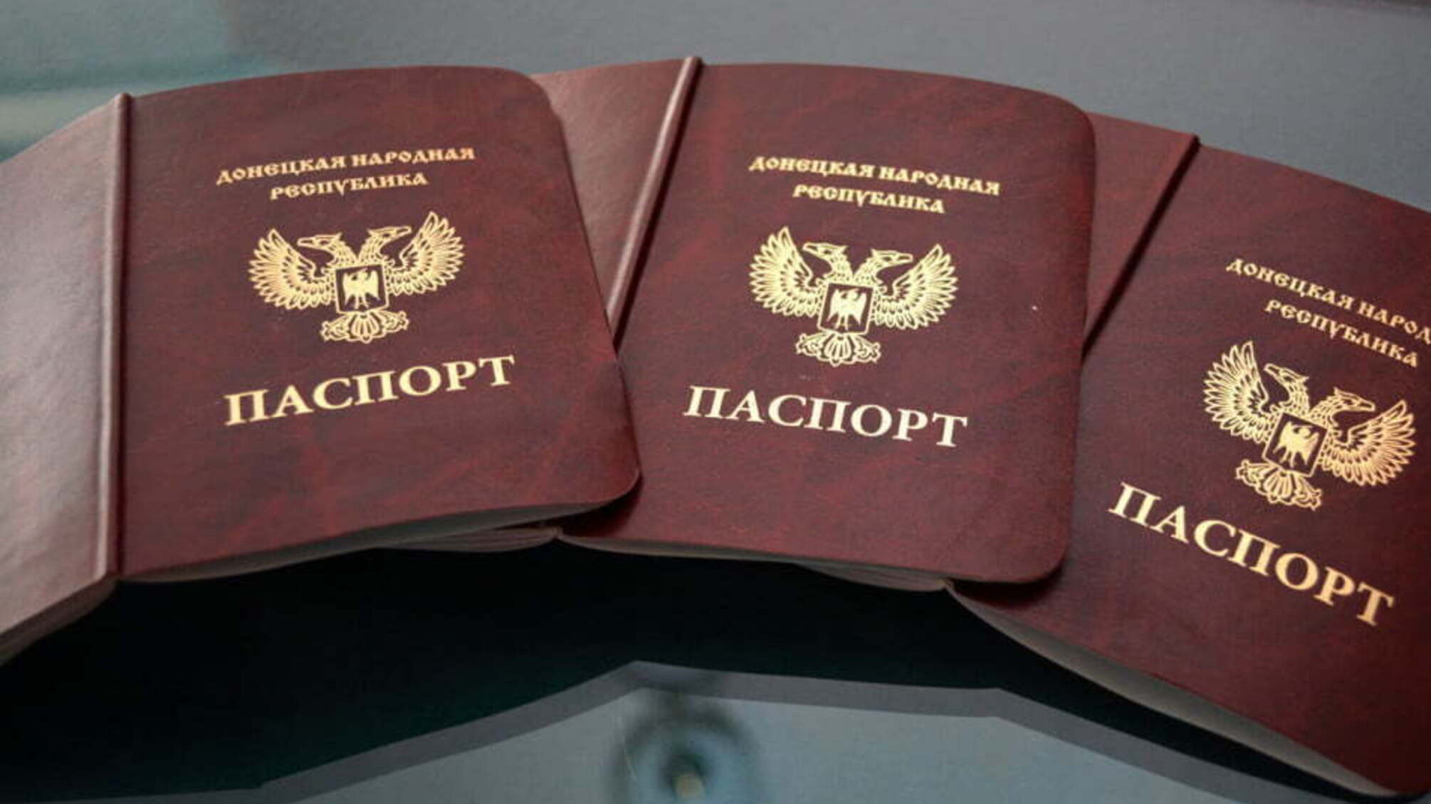 Бойовики 'ДНР' похвалилися, що роздали жителям вже 192 тисячі 'паспортів'