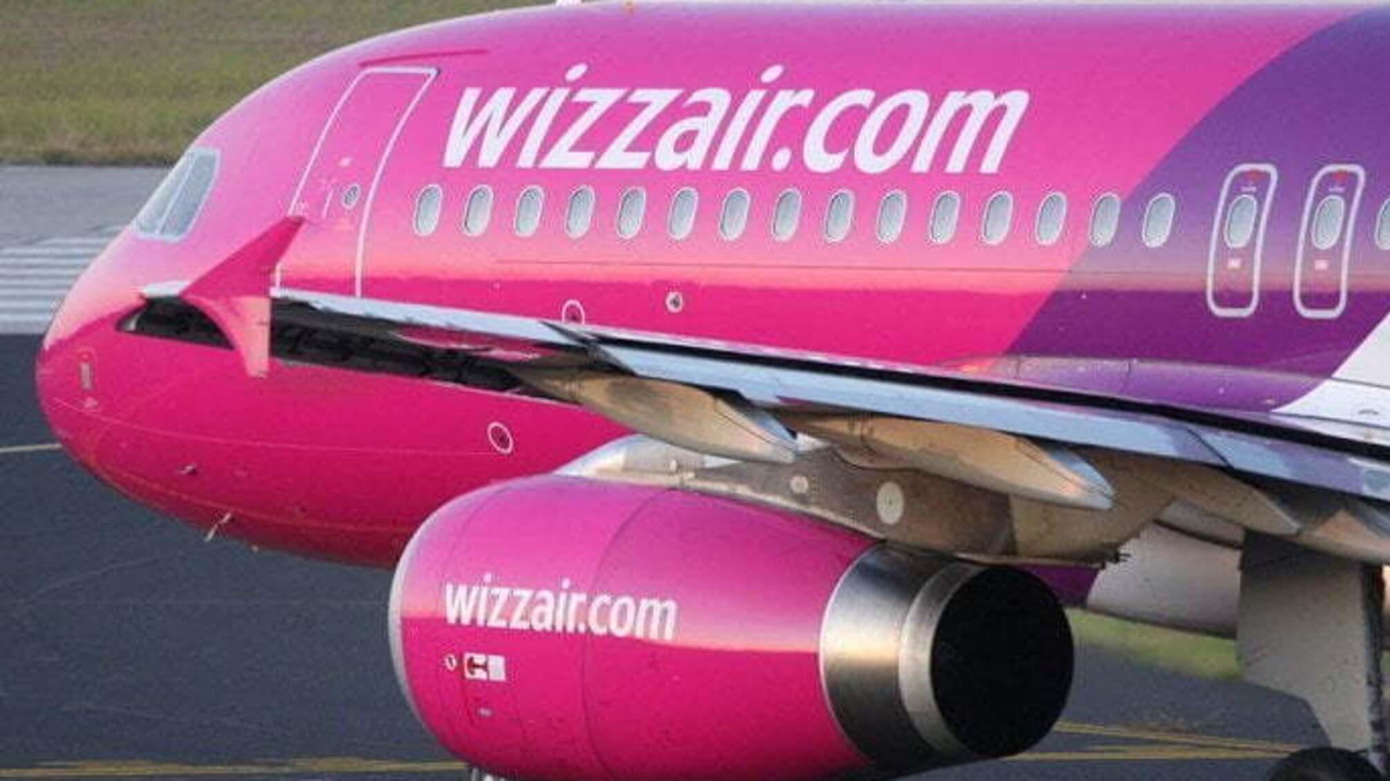 Wizz Air братиме з українців кошти за ручну поклажу