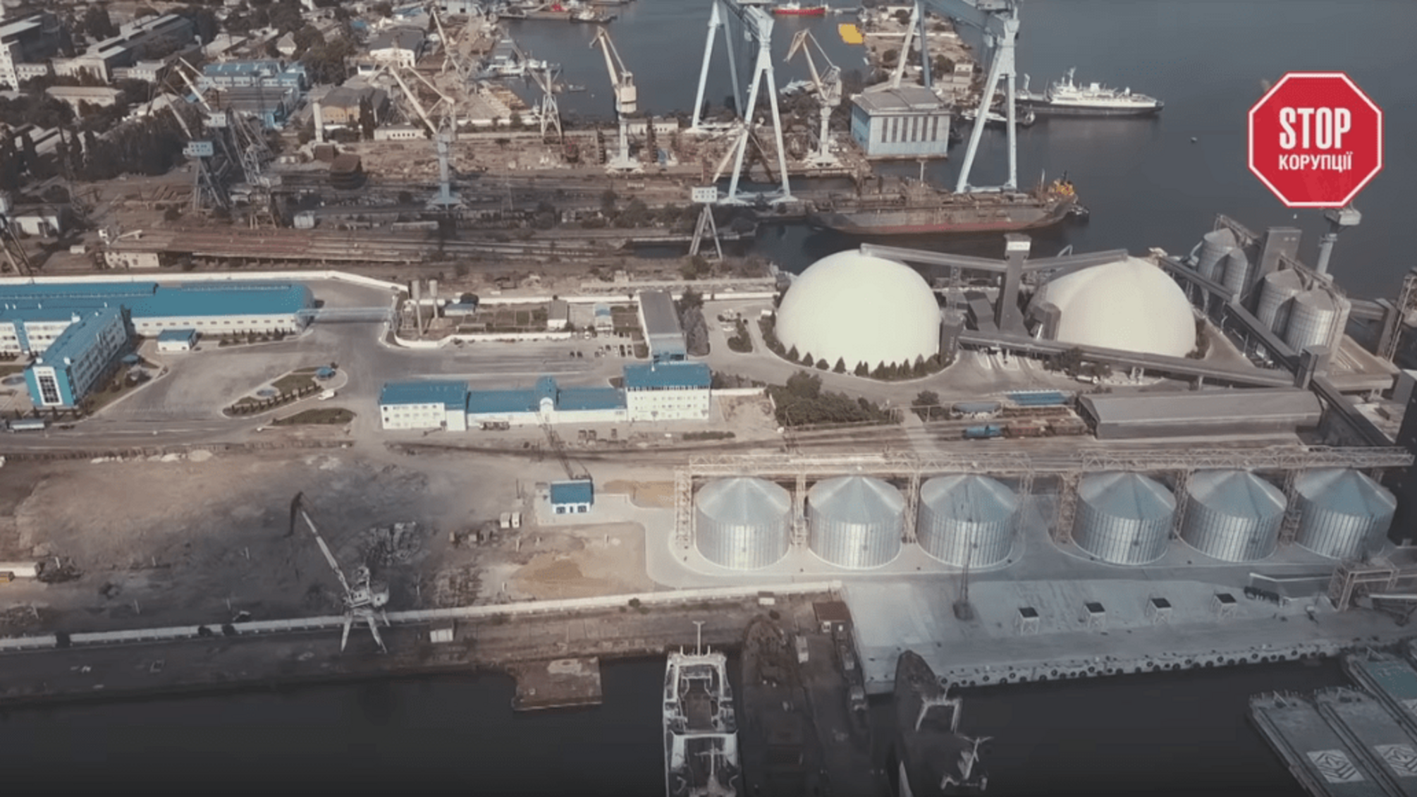 Офшорні комбінації 'Нібулона' коштують бюджету 50 млн доларів на рік – експертна оцінка