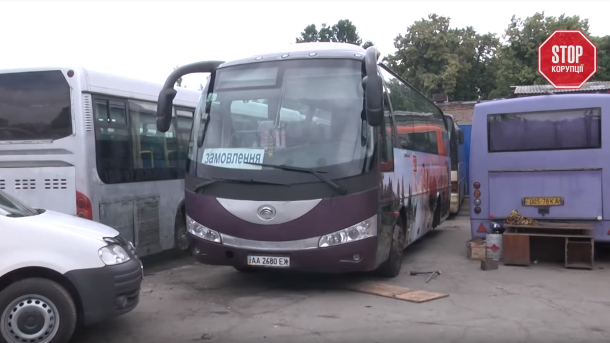 Атака на автопарк у Вишгороді: частину нападників затримано