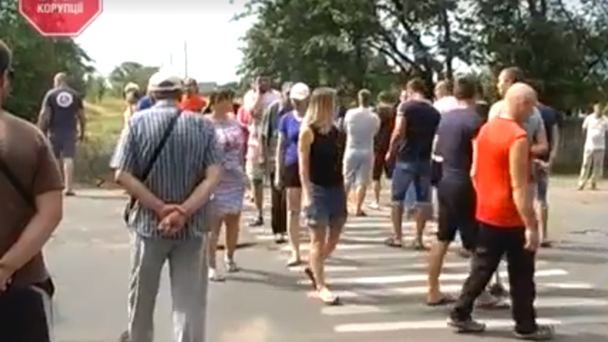 'СтопКор' став свідком перекриття аварійної траси на Дніпропетровщині