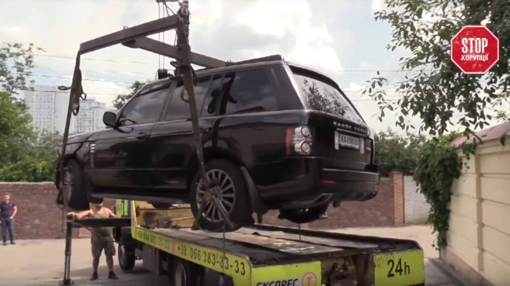 У поплічниці Присяжнюка пані Софієнко вилучили авто