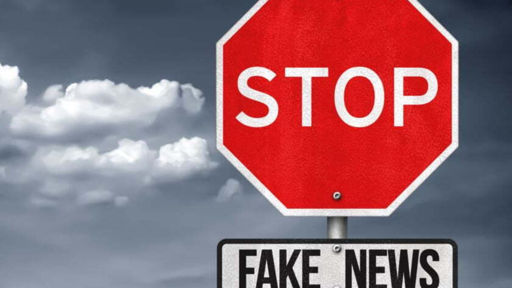 Редактор фейкового клону «Нашої версії» Дмитро Федоренко ховається від суду, щоб уникнути покарання за наклеп на «СтопКор»