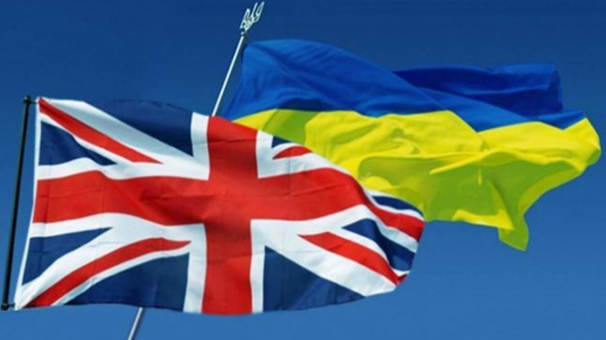 Британці можуть втратити можливість подорожувати в Україну без віз