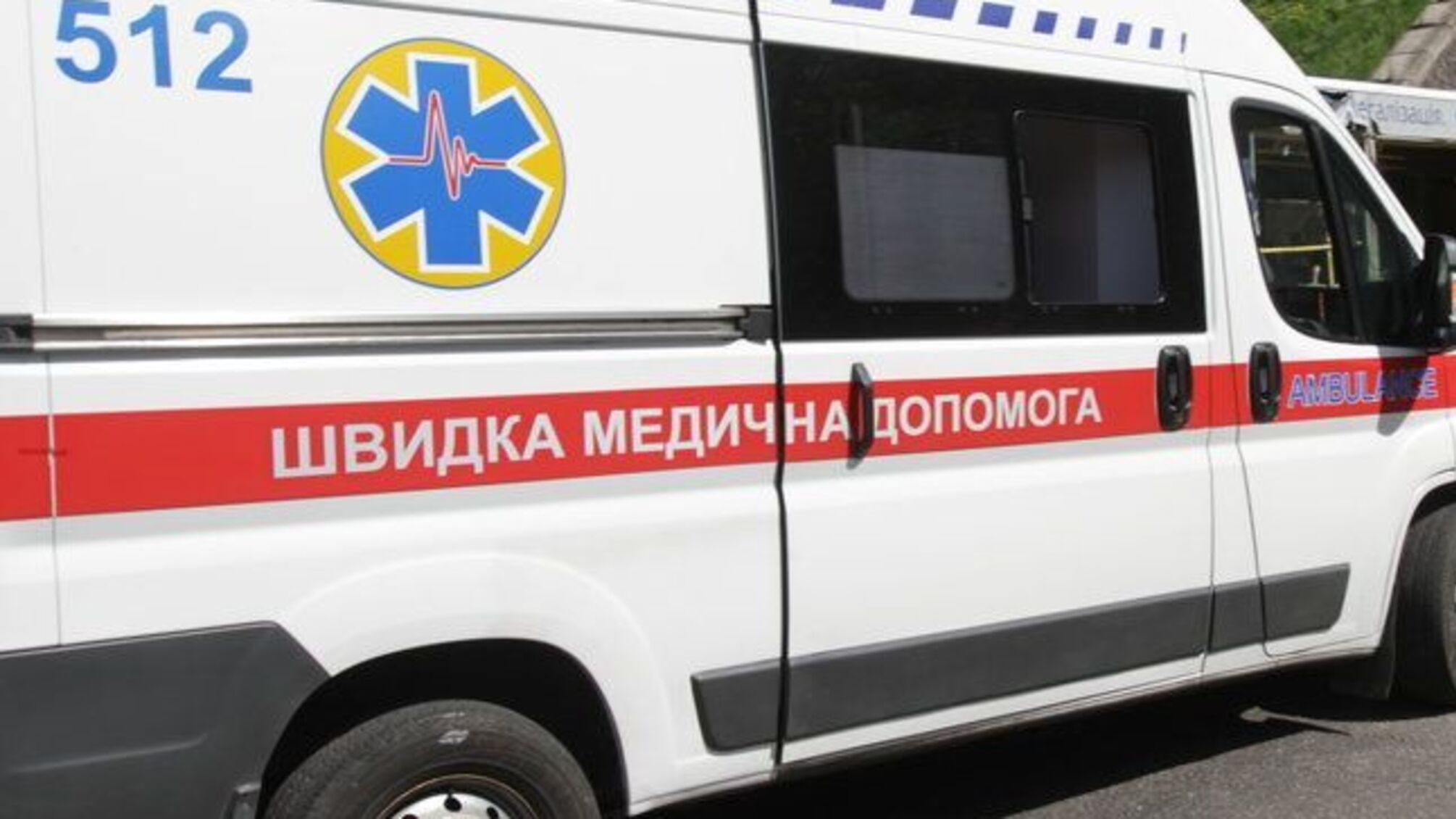 У дитячому таборі на Київщині лютує кишкова інфекція: одна дівчинка в комі