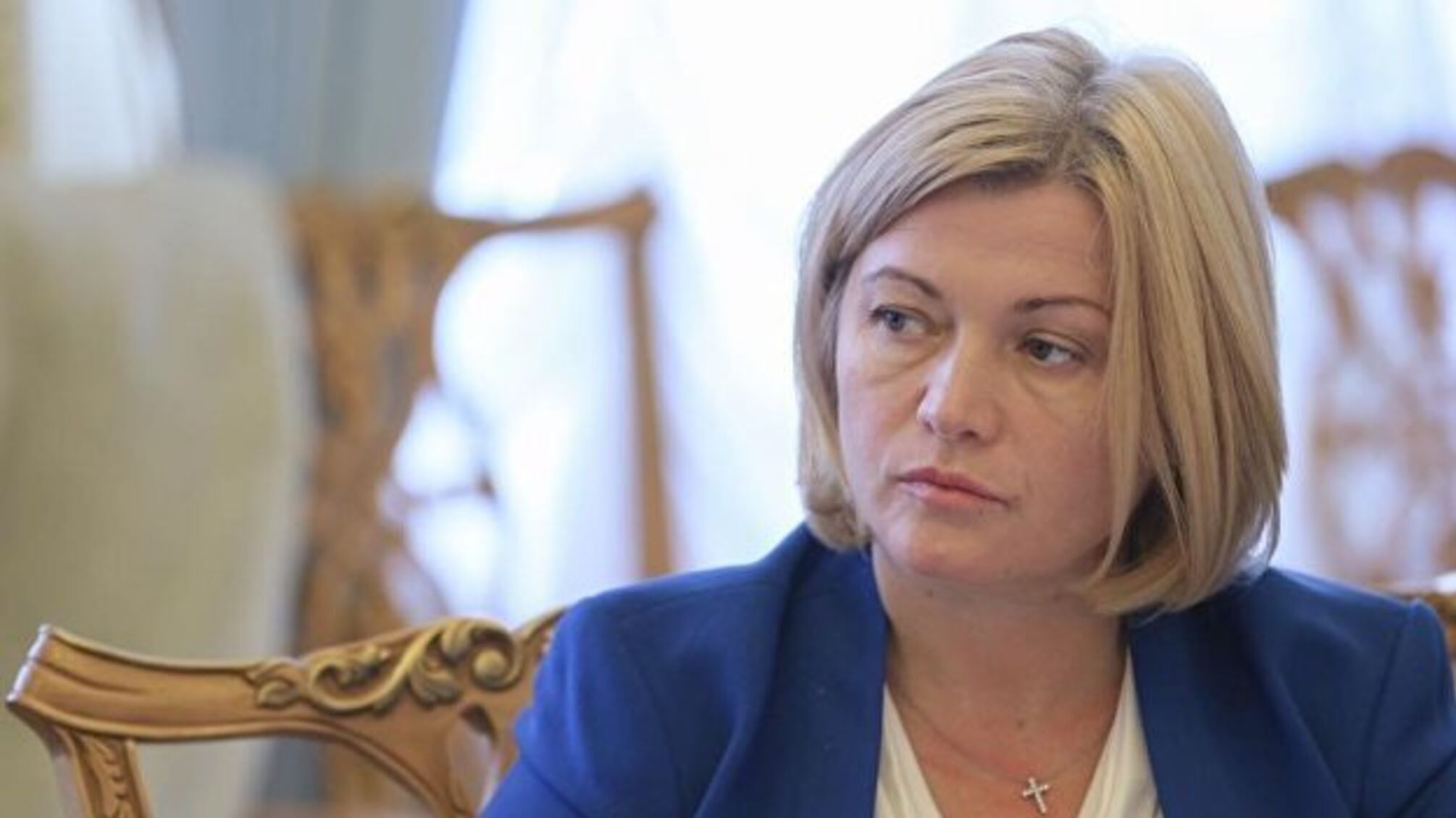 Геращенко гнівно відреагувала на закиди ЗМІ про 'дітей-мажорів', які поїхали до Хорватії
