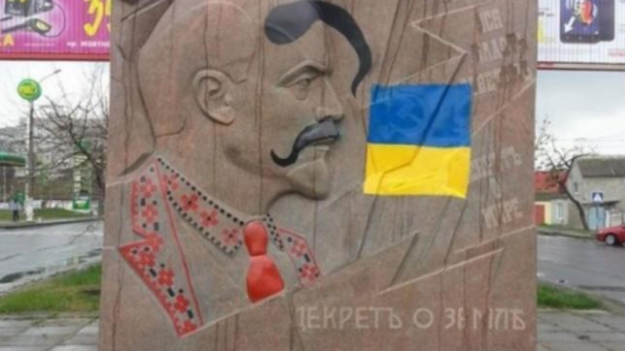 Закінчення декомунізації: в Україні перейменують ще дві області