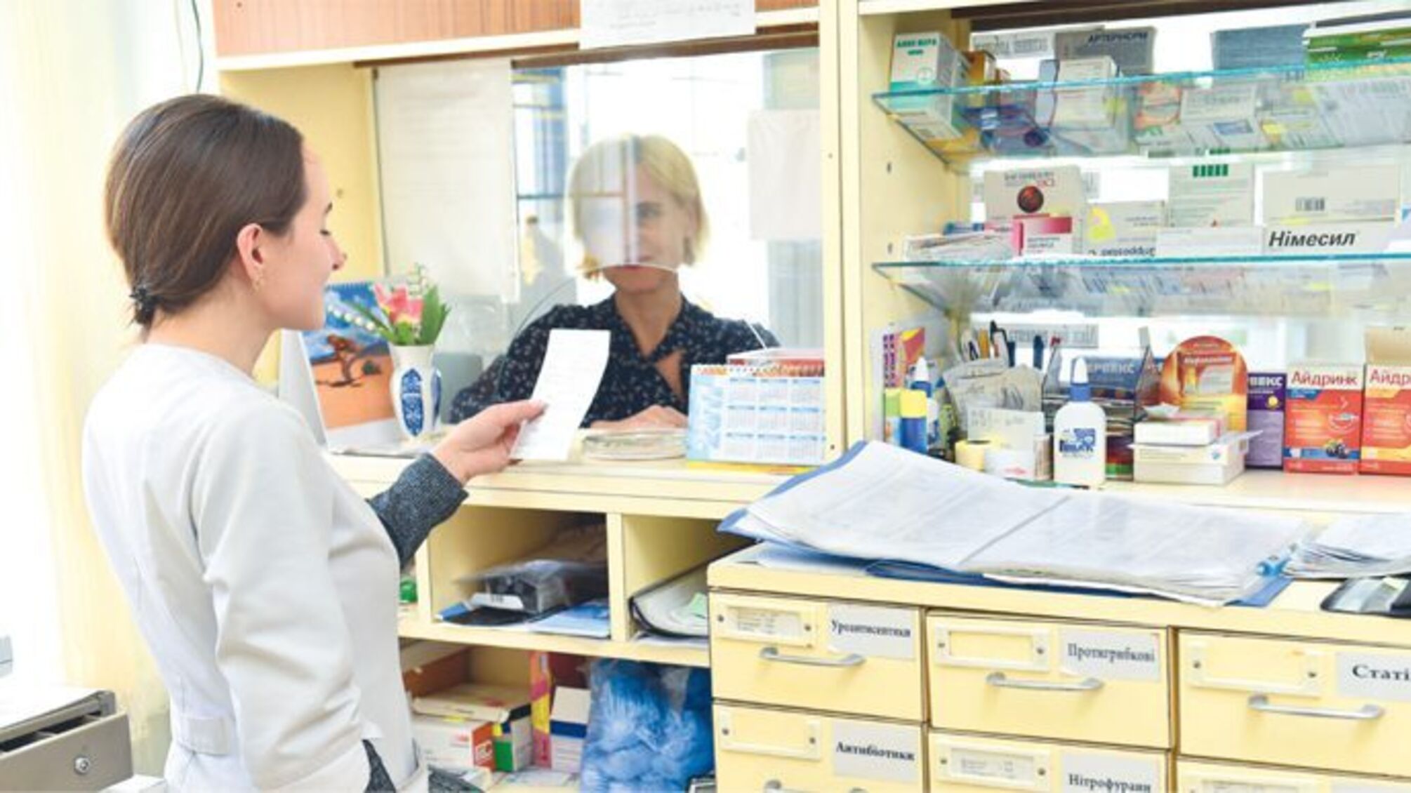 В Україні заборонили відомі препарати від тиску