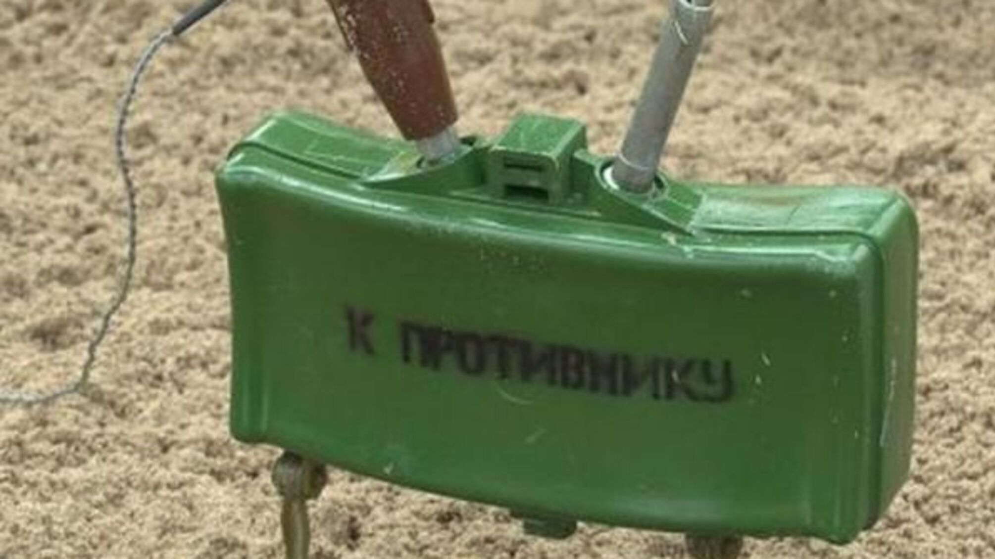 Цього року 15 осіб підірвалось на мінах – Александр Хуг