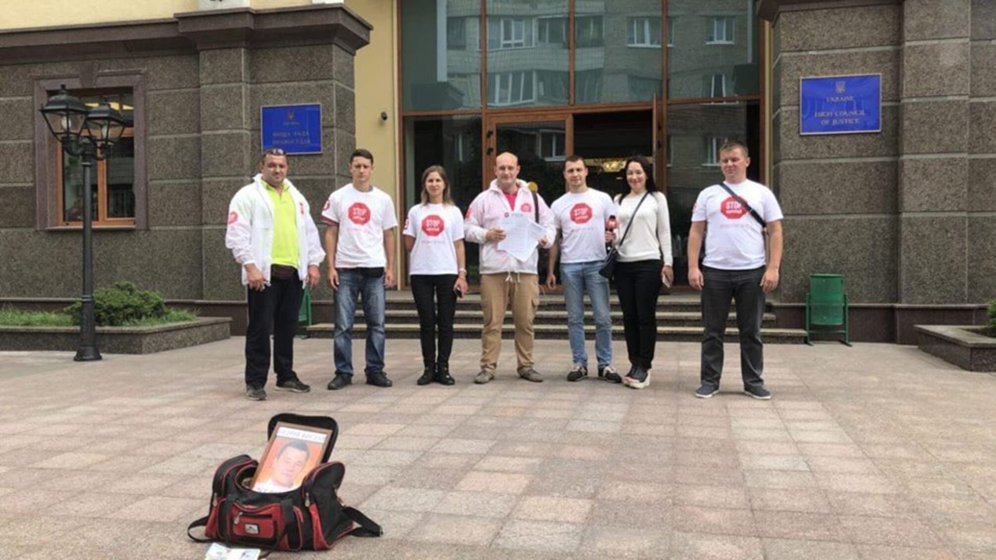 'СтопКор' перевірив імовірні корупційні зв'язки між адвокатом Богданом та суддями Господарського суду Києва