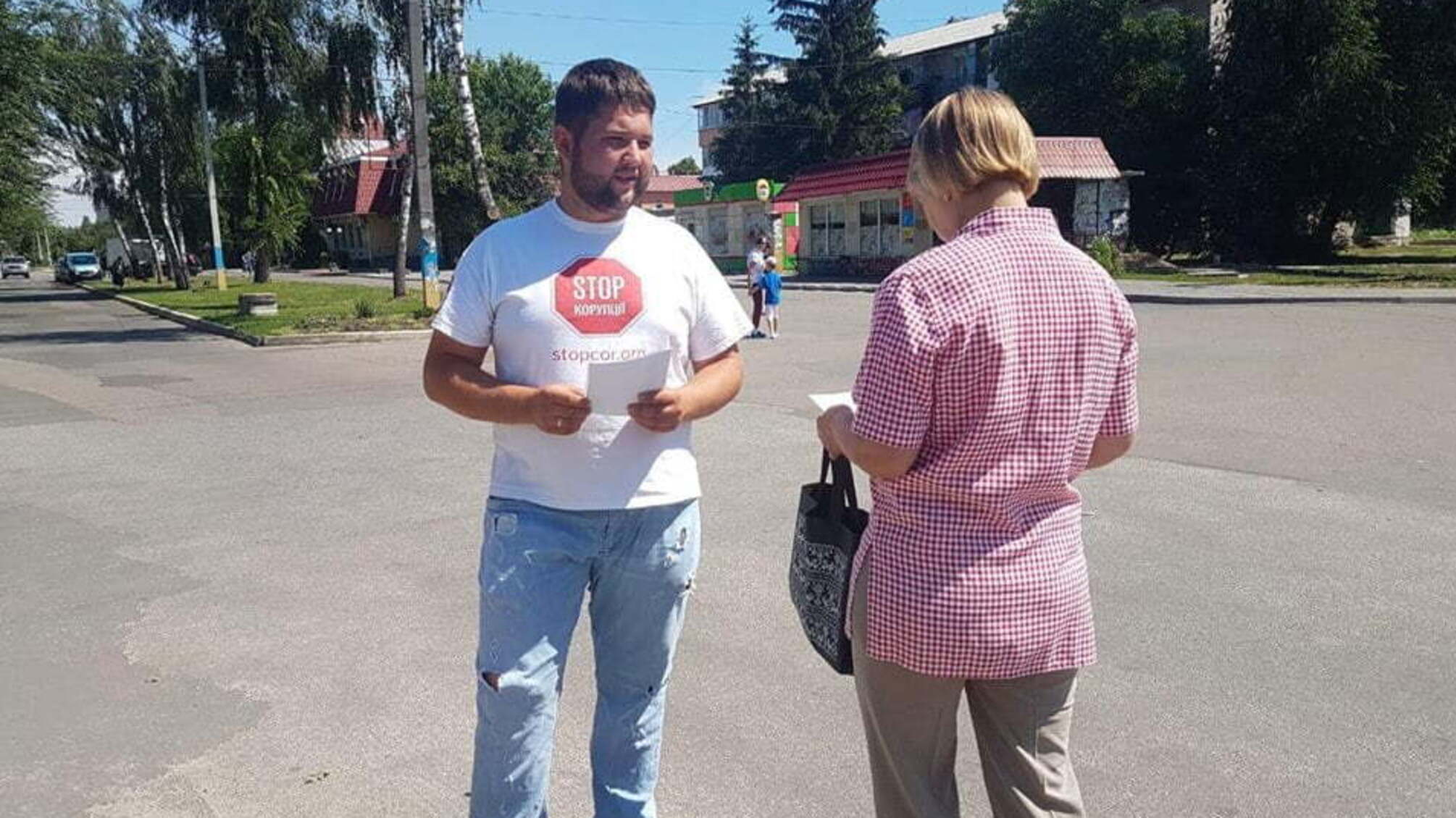 'СтопКор' дізнався, що буде зі сміттєзвалищем у Щасливому під Києвом