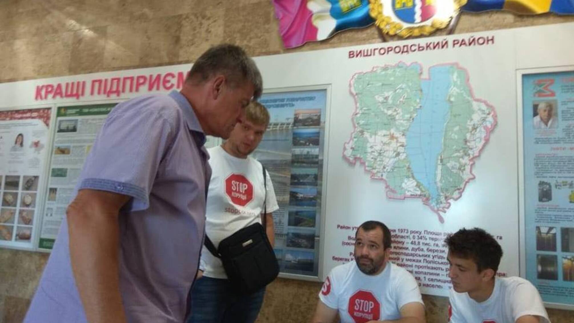 'СтопКор' провів громадську приймальню у Вишгородській міськраді