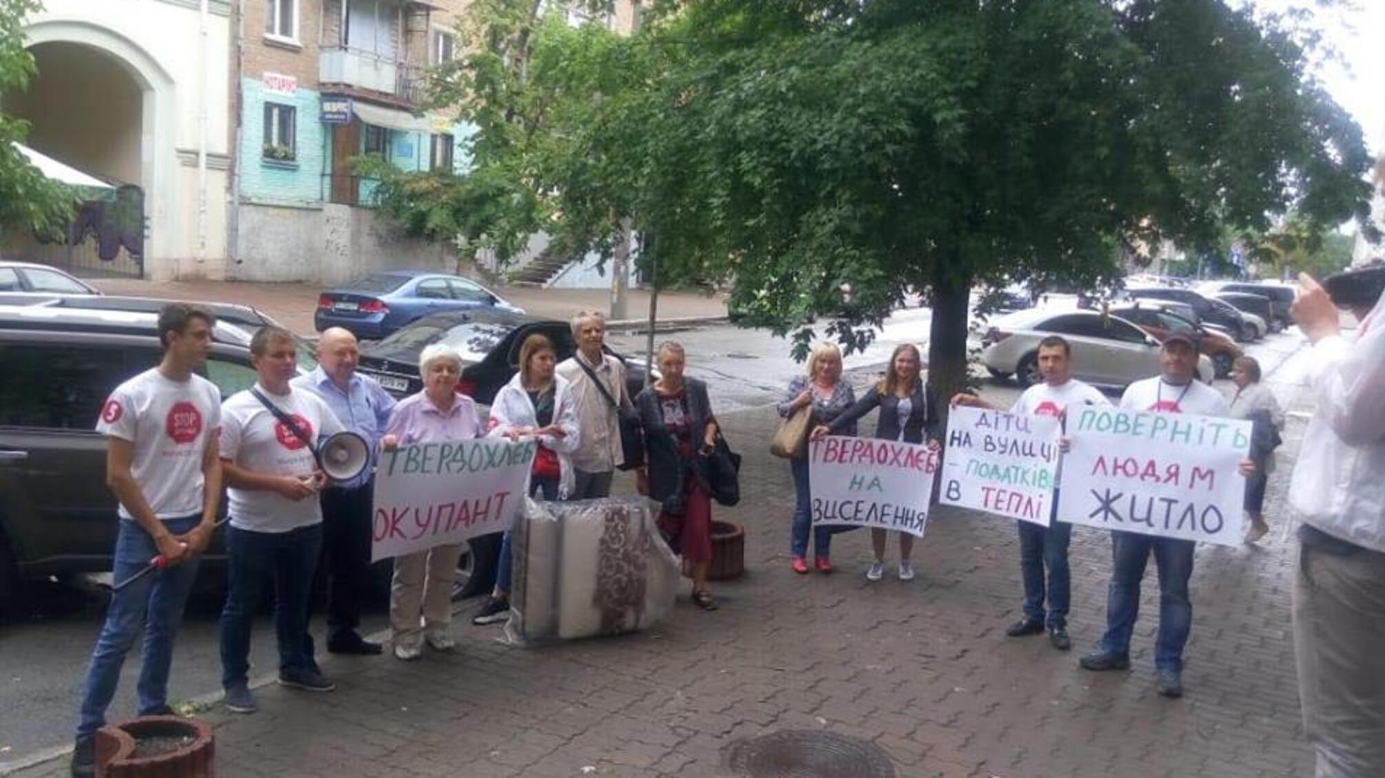 Заступник начальниці столичної ДПІ погрожував 'СтопКору' через розслідування справи про захоплення гуртожитку