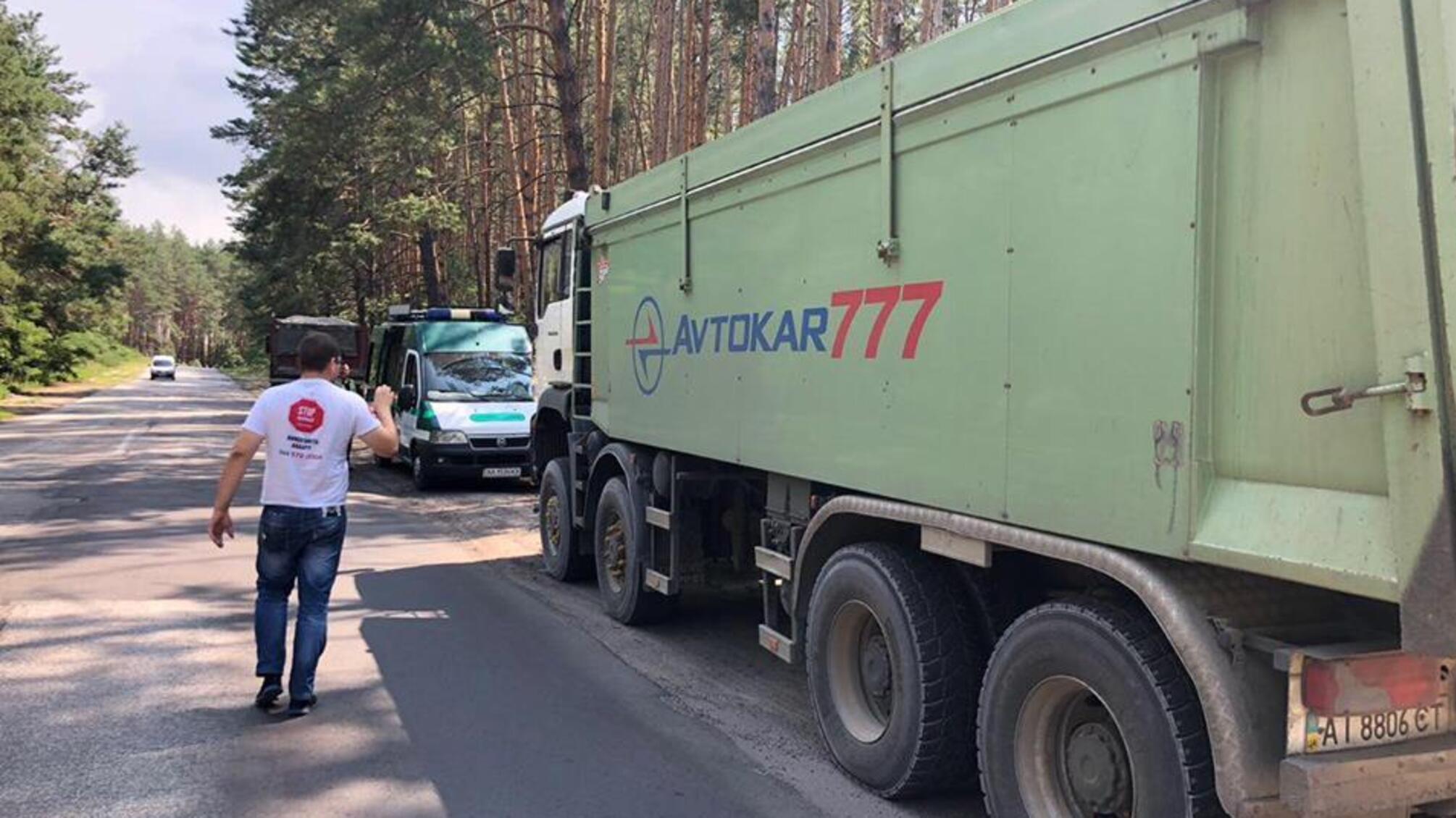 У ході спільного рейду 'Укртрансбезпека' та 'СтопКор' викрили водіїв-порушників вагових норм