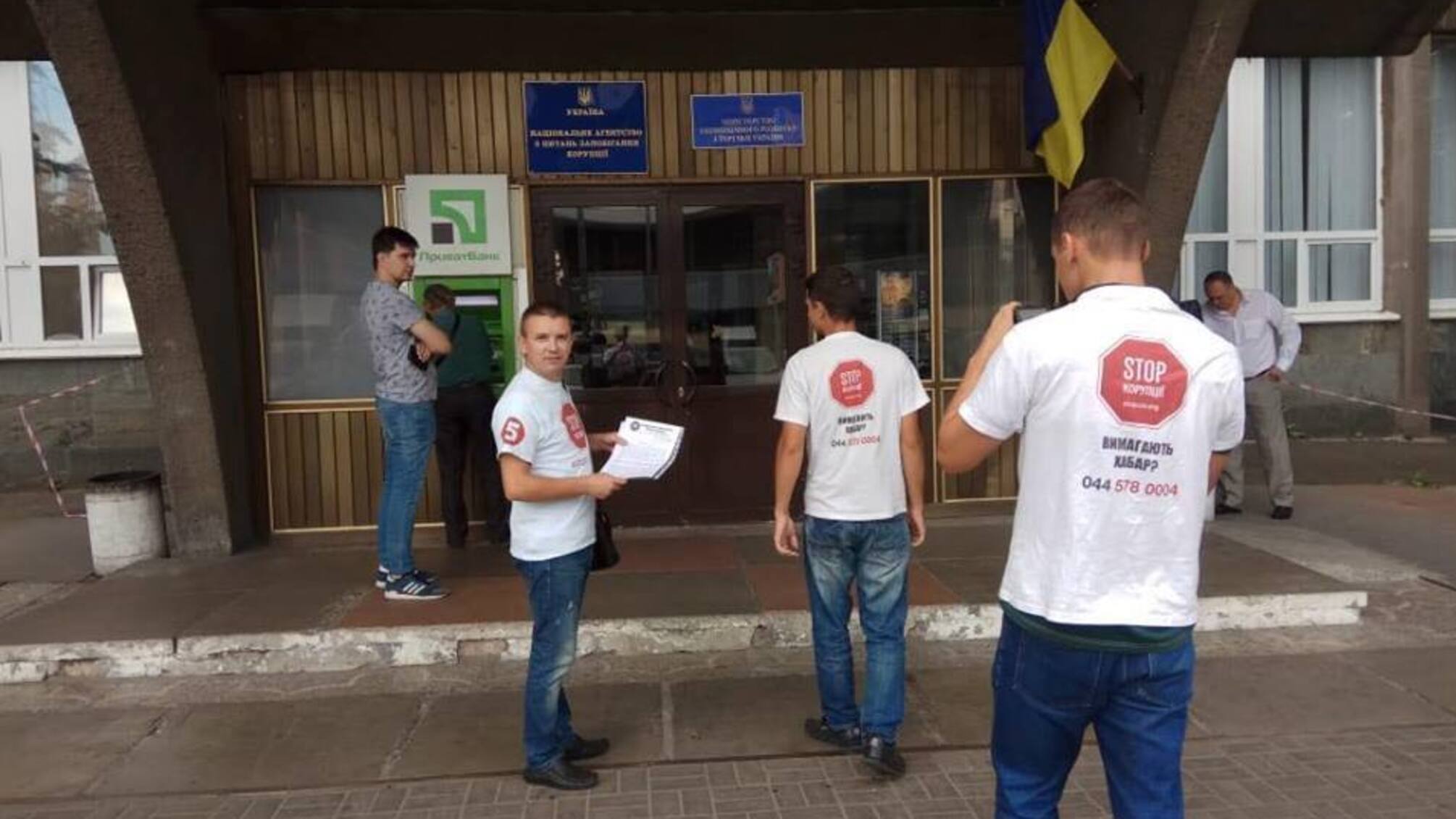 'СтопКор' звернувся до НАЗК через незадеклароване майно судді Госпсуду Києва Сівакової