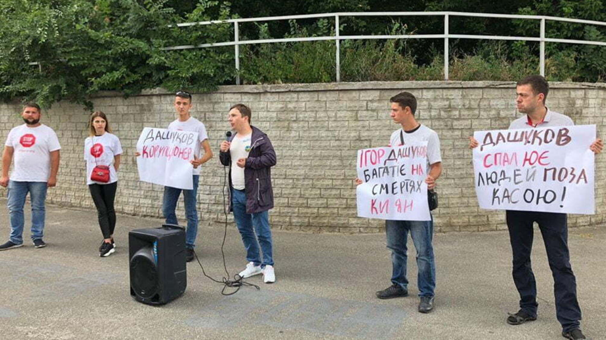 'СтопКор' зловив директора столичного крематорію Дашукова на прогулах