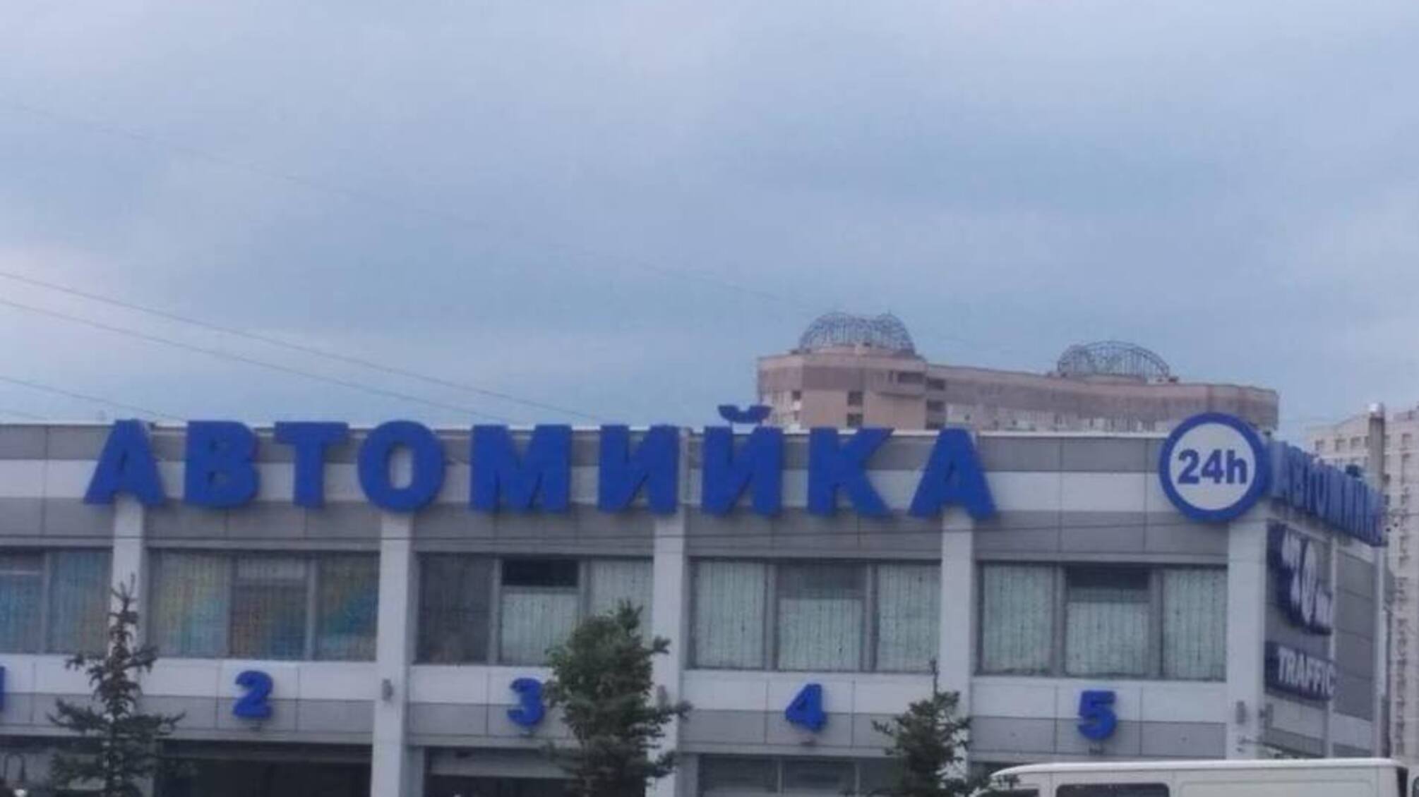 'СтопКор' став свідком псевдоперевірки податківцями автомийки у Києві