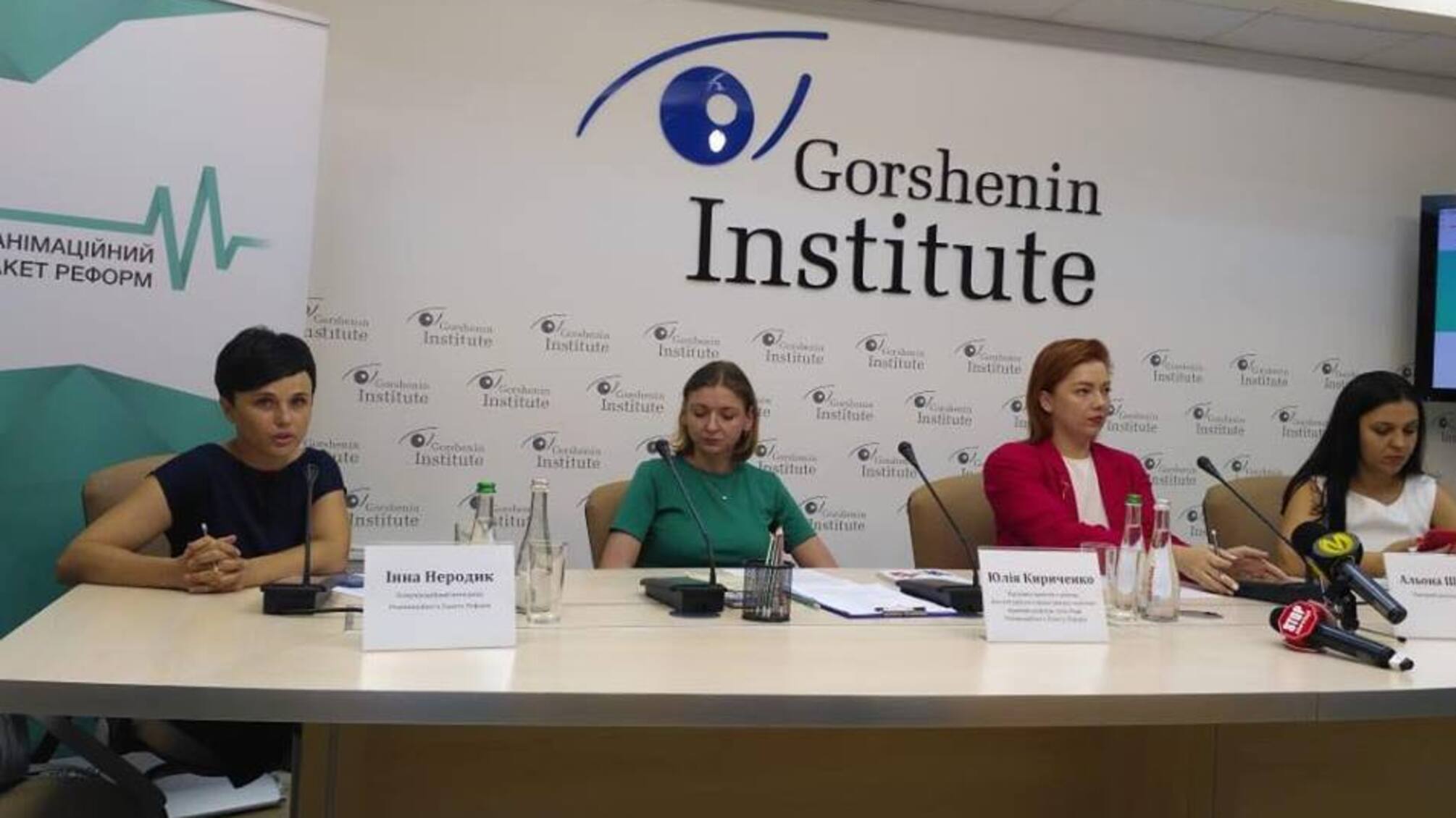 Група нардепів звернулась до КС через е-декларування для активістів-антикорупціонерів
