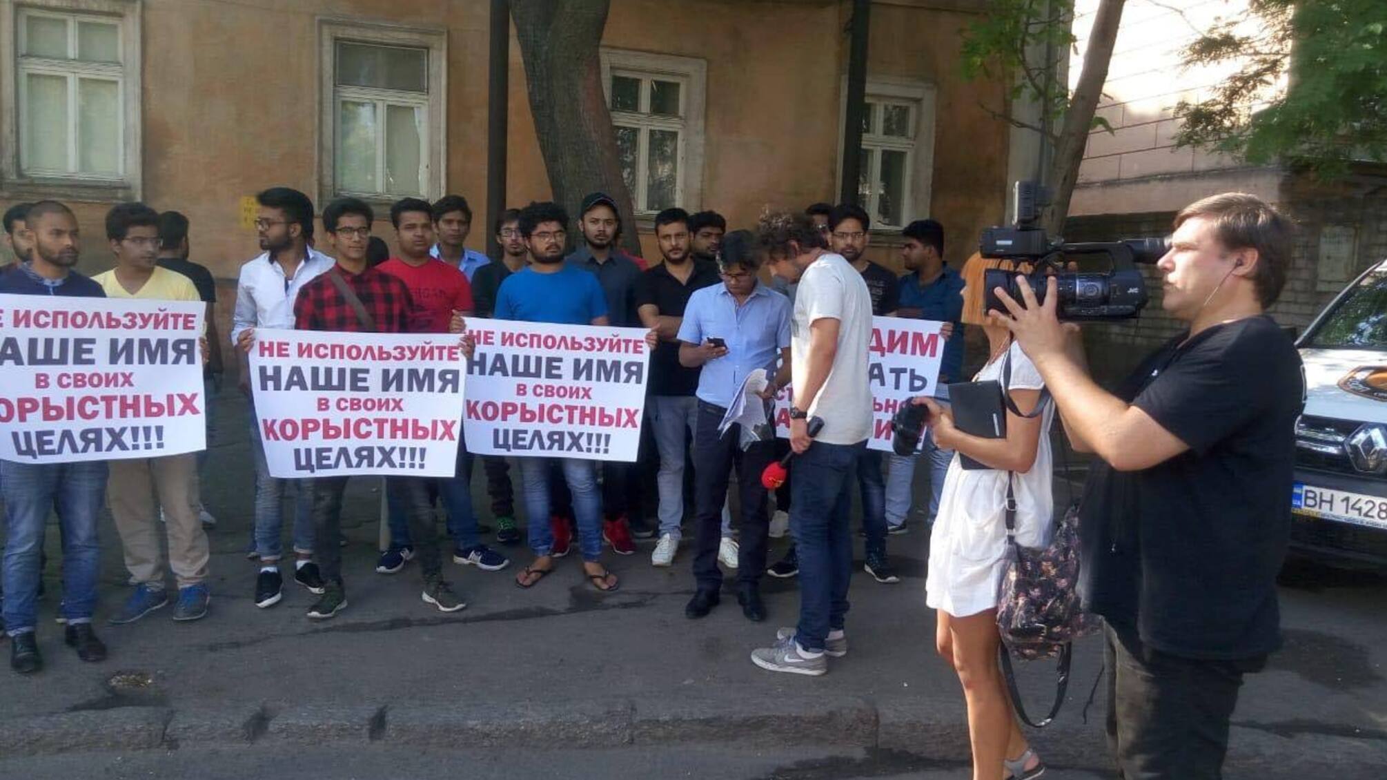 В Одесі іноземці протестують через використання імені їхнього земляка у захопленні медуніверситету