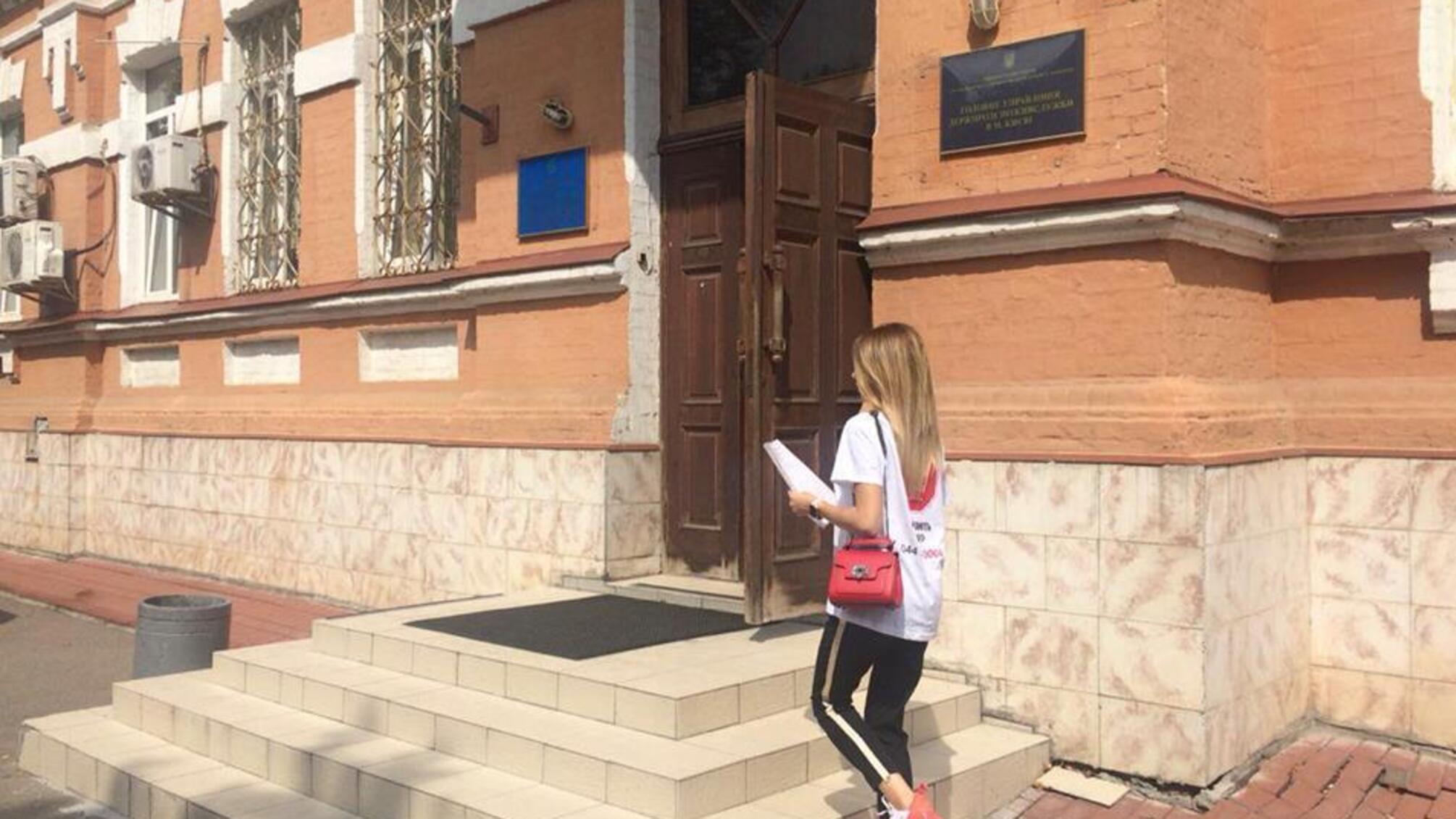'СтопКор' звернувся до Держпродспоживслужби через нелегальну заправку на Подолі у Києві