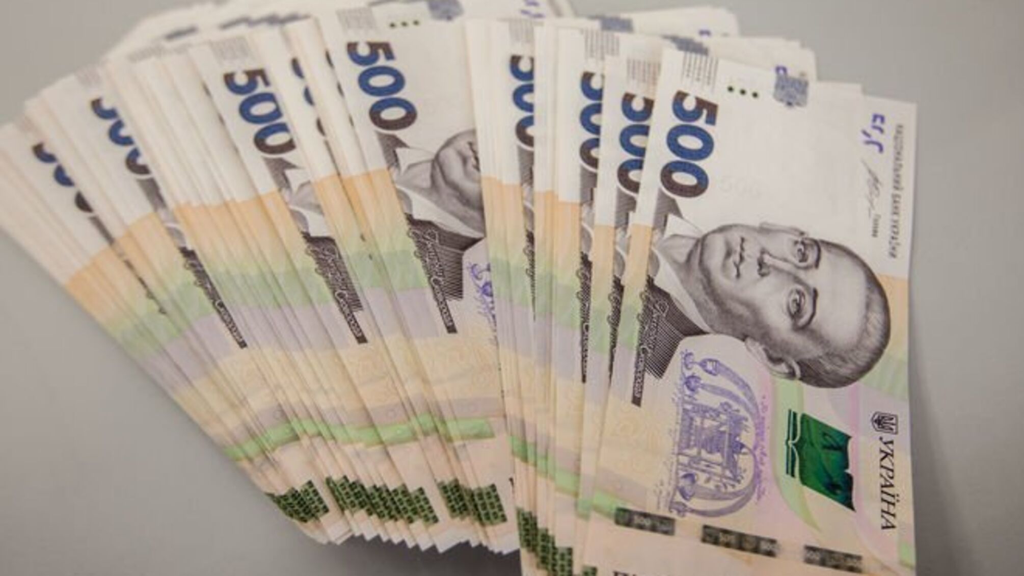 Дефіцит бюджету за перше півріччя склав 10 мільярдів гривень