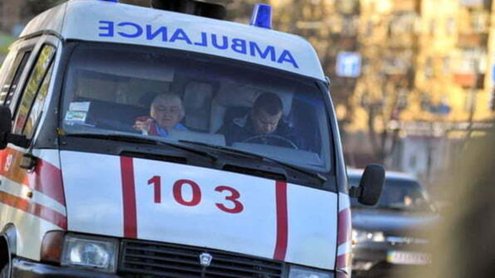 У Дніпрі чоловік пограбував лікарів швидкої допомоги