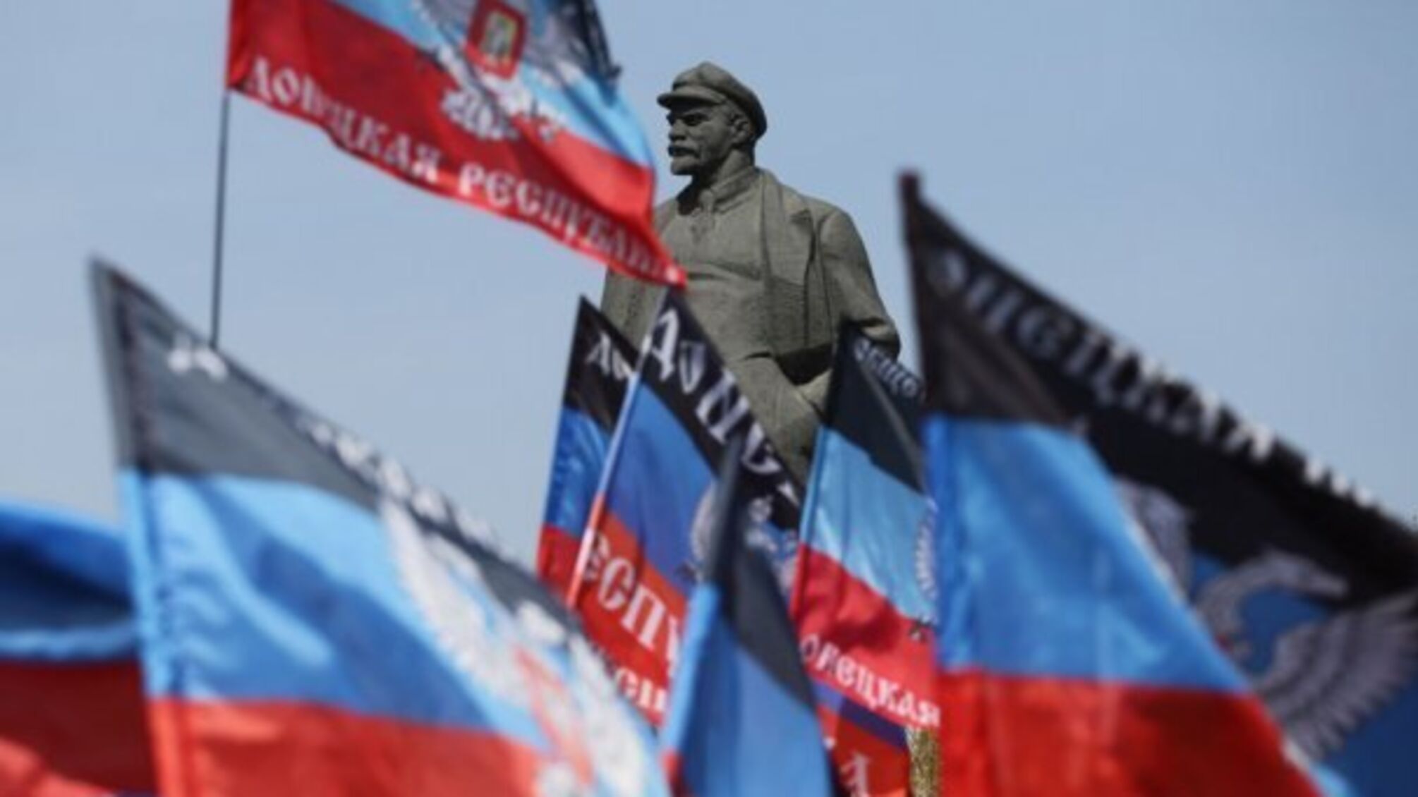 РФ вирішила офіційно 'об'єднатися' з терористичними 'Л/ДНР'