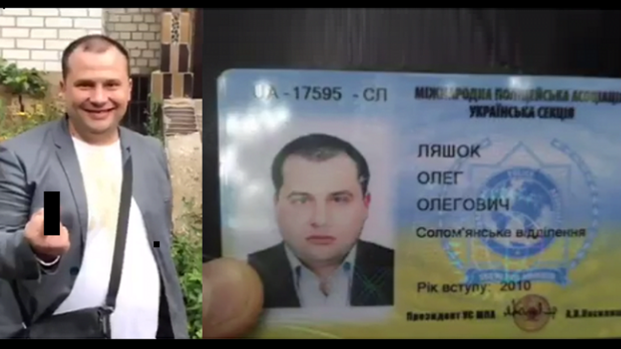 У Києві п'яний співробітник Вищого суду пропонував поліції 'продовжити свято'