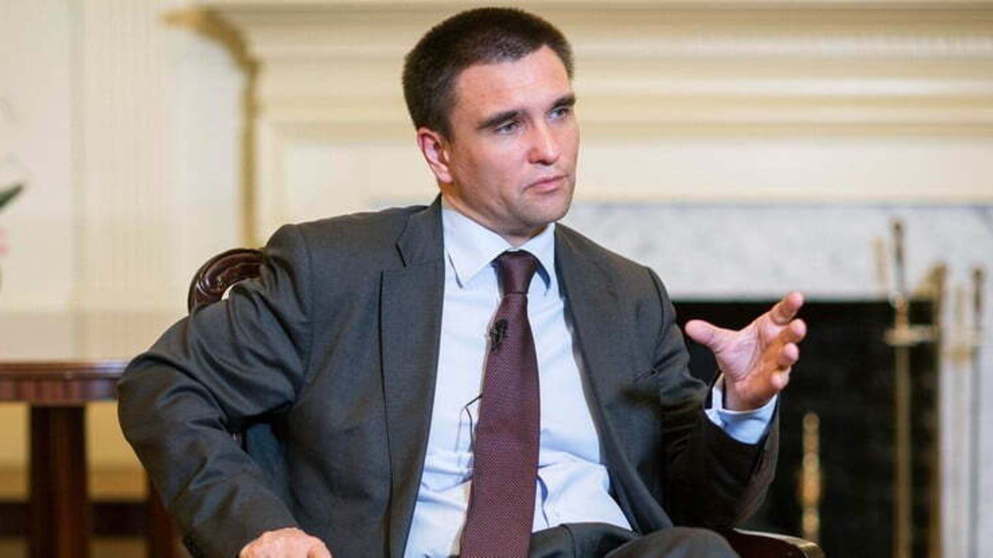 Клімкін прокоментував черговий закон РФ про 'приєднання' Криму
