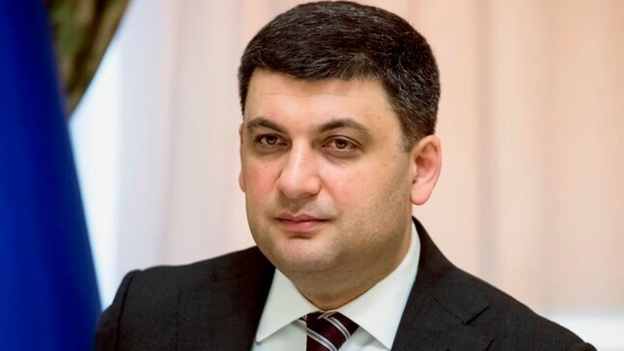 Гройсман висловив співчуття з приводу загибелі військових на Рівненщині