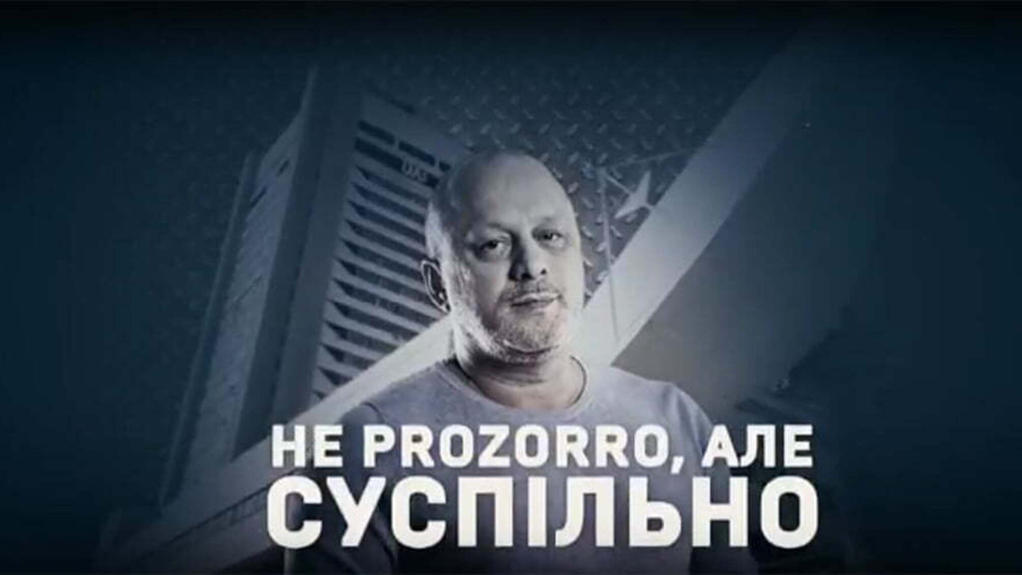 Півтора мільярди на реформи: чи змінилось державне ТБ