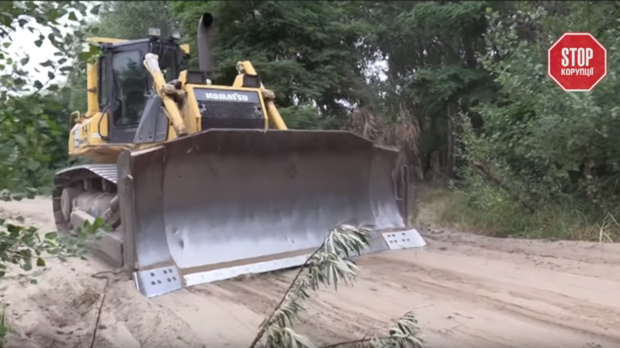 'СтопКор' продовжує розслідувати ситуацію щодо забудови на Осокорках