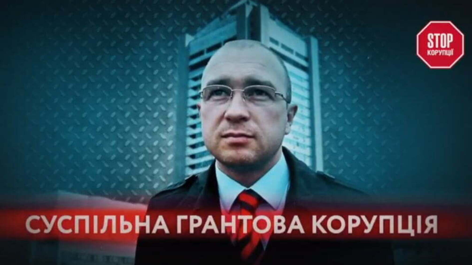 Суспільна грантова корупція: на що витрачаються кошти зовнішніх донорів Суспільного ТБ