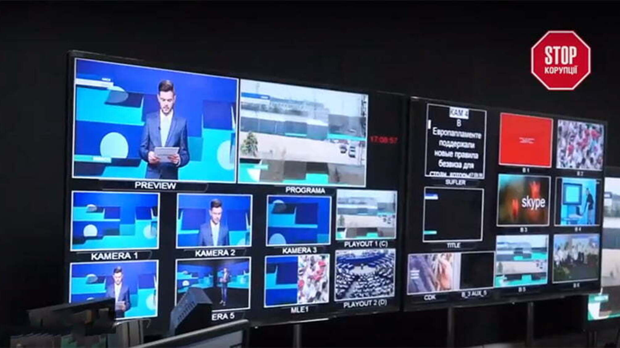 Не ProZorro, але суспільно: журналісти розслідують діяльність керівництва суспільного ТБ