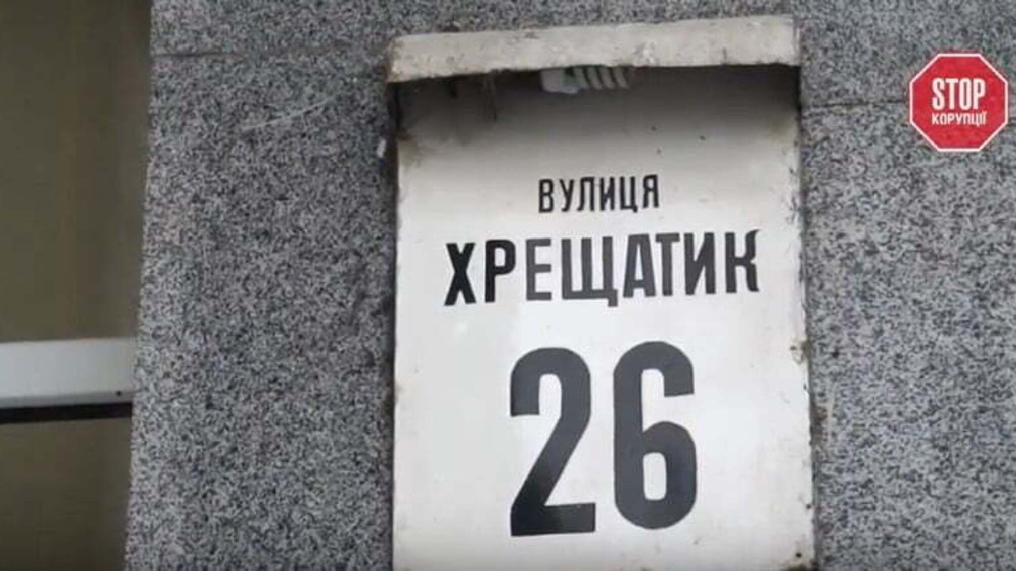Блиск та злидні Суспільного ТБ: сотні тисяч на керівництво, іншим скорочення