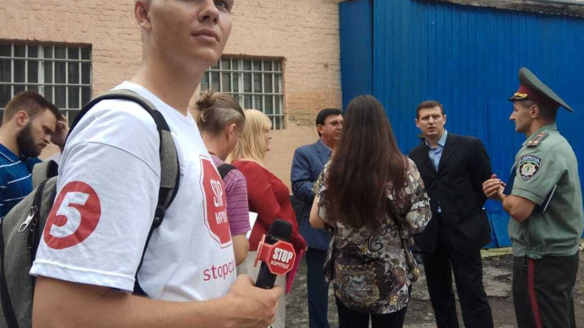 'СтопКор' відвідав Київське СІЗО